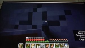 Выживание в Minecraft (ч. 1)!