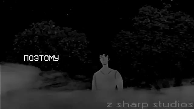 HEAVEN SAYS (MANDELA MIX) RUS COVER (literal translation) смотреть онлайн