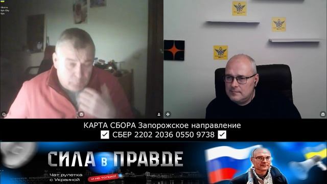 ПУТИН НЕ ВЫЕЗДНОЙ! смотреть онлайн