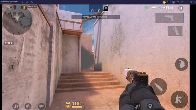 BlueStacks App Player 2026-01-10 18-27-05 смотреть онлайн