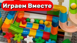 АСМР КОНСТРУКТОР ЛЕГО С ГОРКАМИ, ШАРИКАМИ И АКУЛОЙ ДЛЯ ДЕТЕЙ ! РАЗВИВАЮЩИЕ ИГРУШКИ ДЛЯ ДЕТЕЙ №1