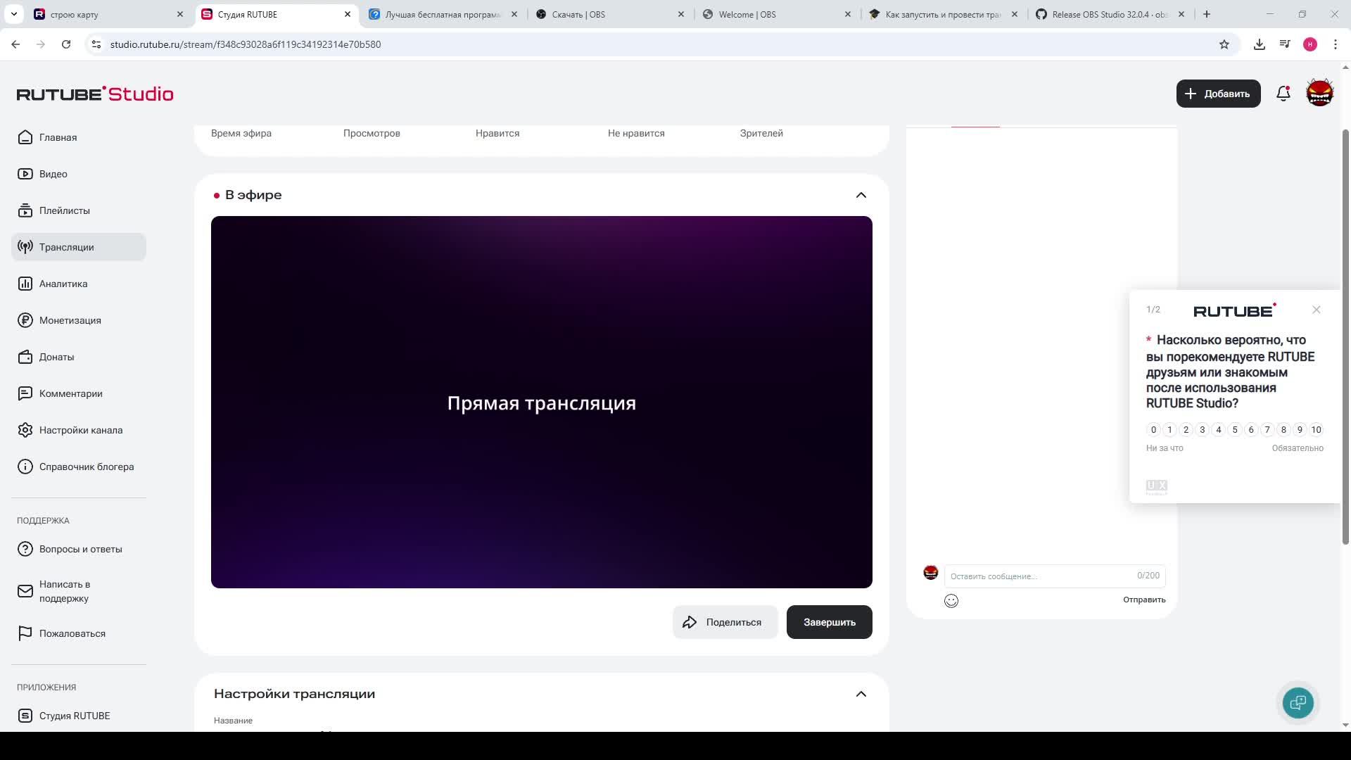 делаю чикенган хорор 6.1