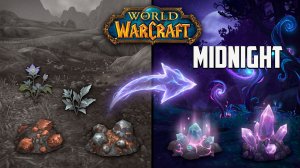 ПОЛНЫЙ ГАЙД НА СТАРТ ФАРМА ТАРВНИЧЕСТВО И ГОРНОЕ ДЕЛО МИДНАЙТ