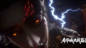 4К Тайны книги гор и морей 5 Серия - Превью (Аниме-Мультсериал 2025)