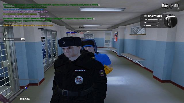 Grand Theft Auto  San Andreas 2026.01.10 - 20.56.45.01