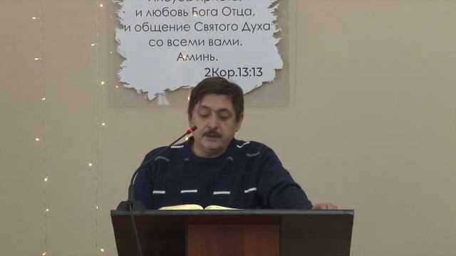 Псалом (Усов С.)