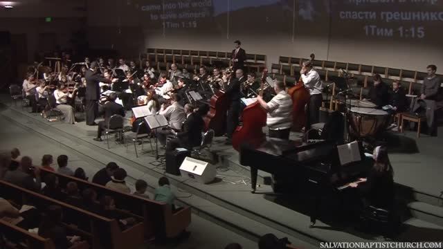 Чудное озеро Генисаретское..- оркестр, музыка.. смотреть онлайн