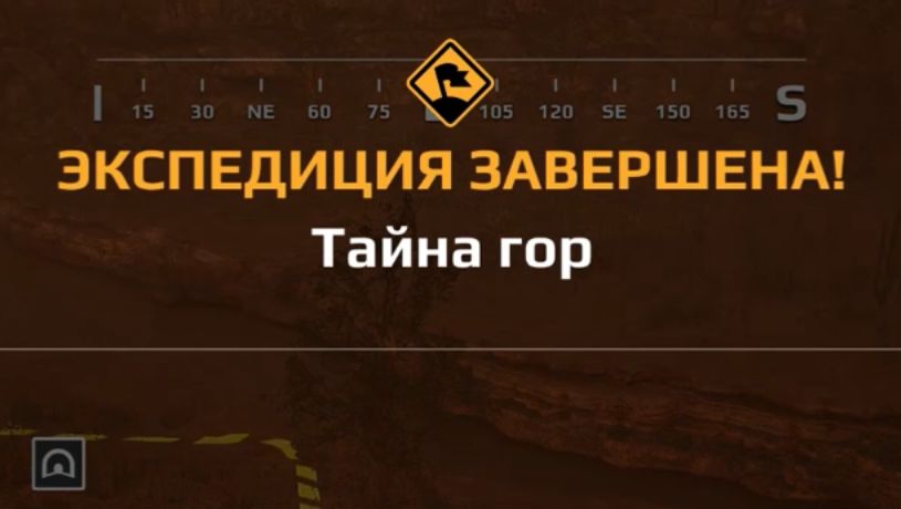 Прохождение Expeditions a mudrunner game. "Тайна гор". Седона. Лазурная река смотреть онлайн