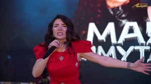 Мая Алимутаева - Падали. Новинка 2026 год