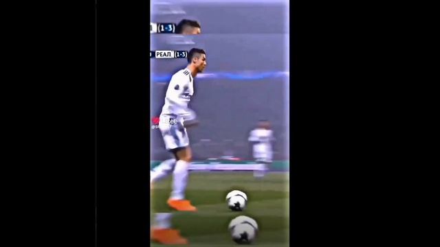 НЕМНОГИЕ ИЗМЕНЕНИЯ В ЭДИТЕ РОНАЛДУ