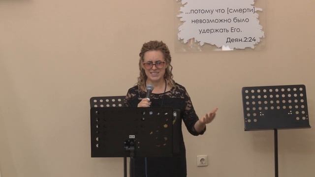 Лошак Ольга (соло)