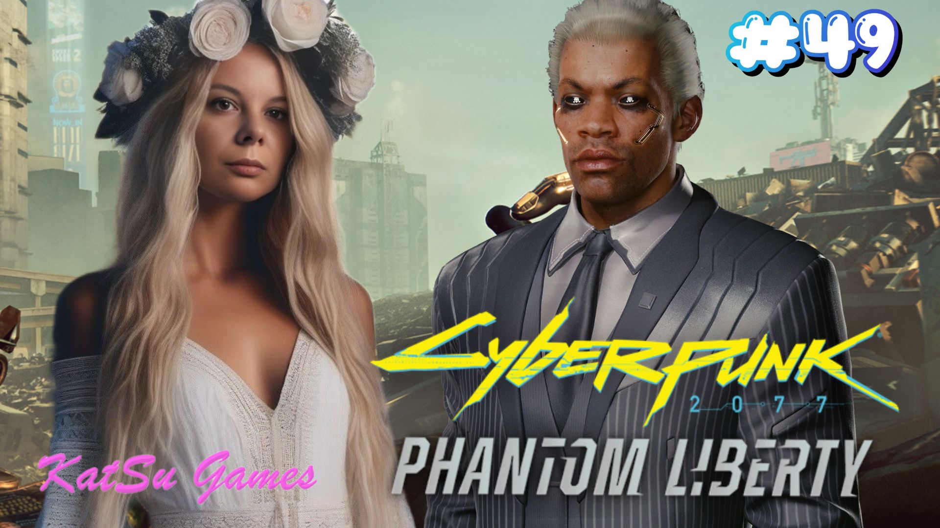 ЗНАЕШЬ,ЧТО ПРОИСХОДИТ, КОГДА НА КУБЕ ЗАКУРИВАЮТ СИГАРУ ⇒ CYBERPUNK 2077 #49