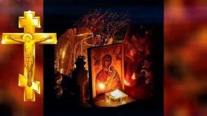 Величайшая молитва от ожирения и большого живота. Слу?