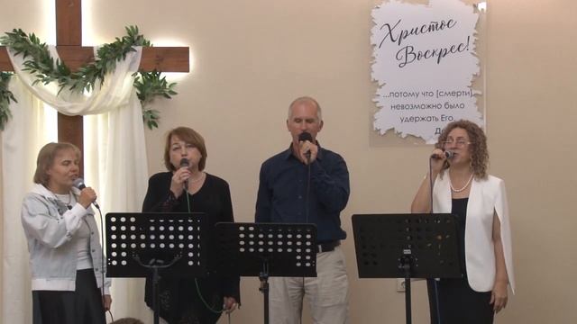 Верую я в Бога Отца