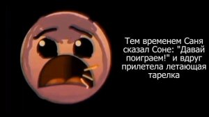 Потерянная серия Ми-Ми-Мишек (не смотреть ночью)