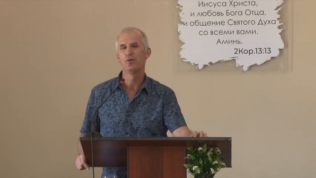 Псалом (Чухров А.)