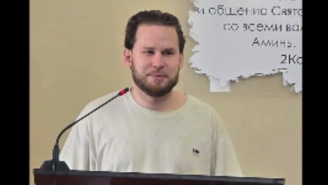 Чухров Даниил (г. Уфа)