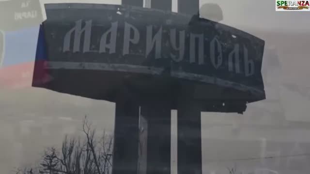 Мы вгрызаемся в Мариуполь.mp4 смотреть онлайн