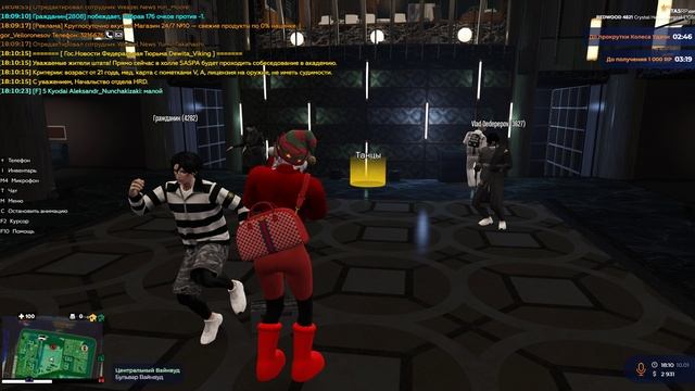 Гражданин 4282. 10.01.2026 18:10 смотреть онлайн