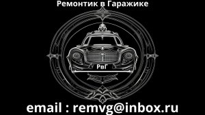 Мазда 3 (BK) Замена стоек стабилизатора (линок, косточек)