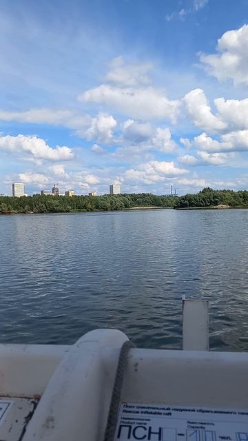 12.08.2024г г. Новосибирск Бугринский мост смотреть онлайн