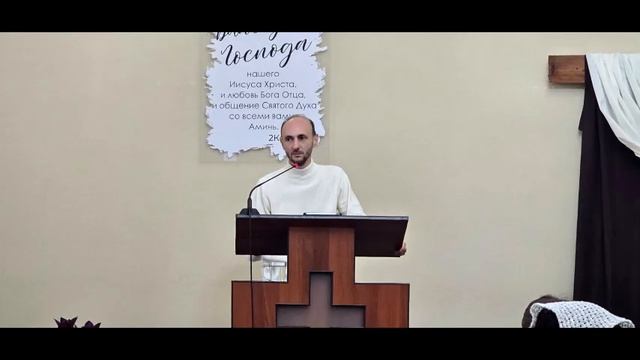 Псалом (Камышников А.М.)