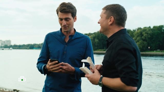 Первый отдел. Шибанов возле Брагина заигрывает с его женой по телефону называет: Солнышко смотреть онлайн