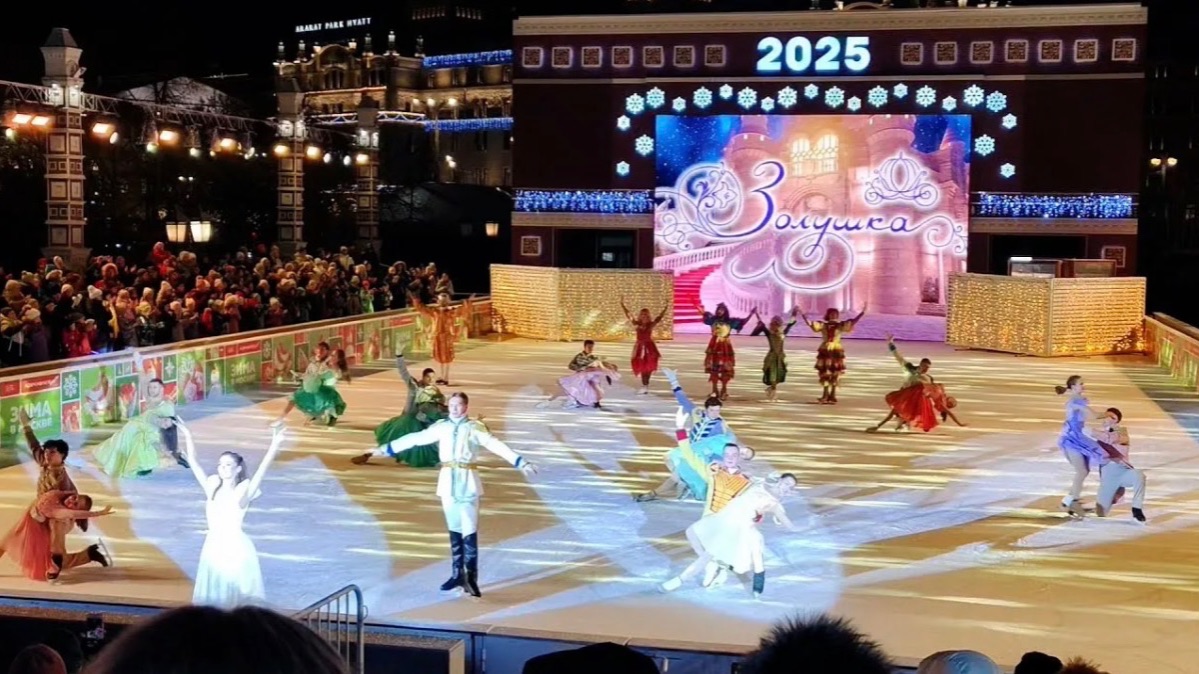 «Золушка» премьера ледового шоу Татьяны Навки состоится 11.01.26 на Первом смотреть онлайн