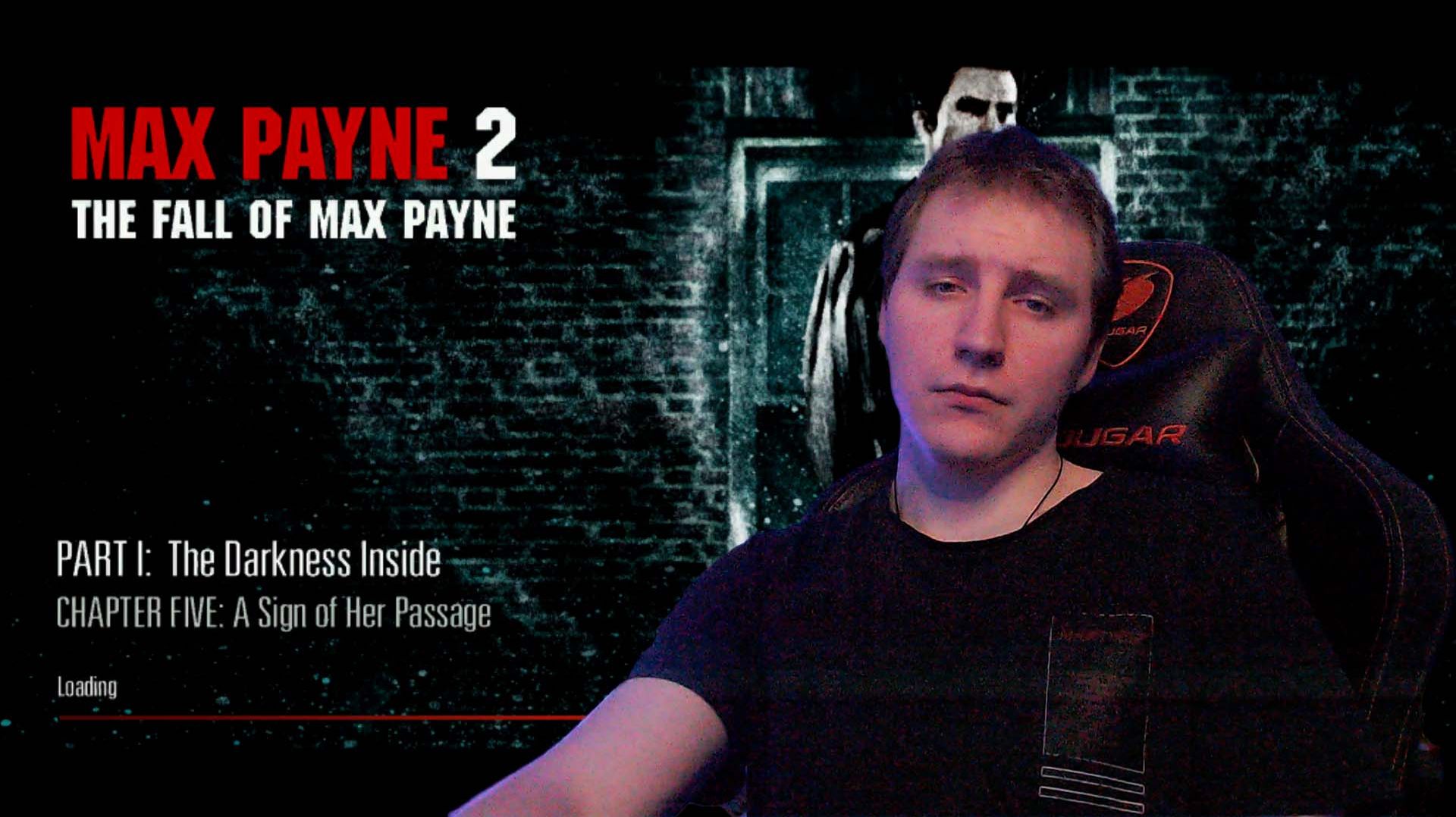 Max Payne 2 | Первое прохождение #1