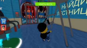 ПОПАЛ К НАГГЕТС КОВБОЮ БАРРИ В ТЮРЬМУ в ROBLOX!