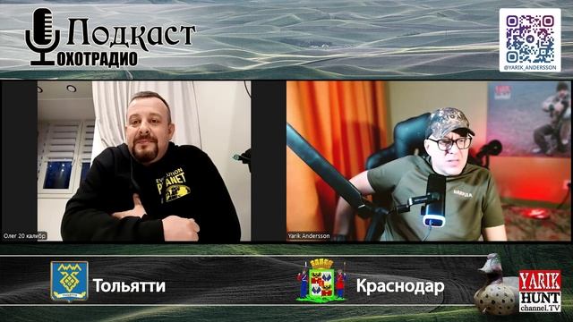 САЙГА 20 КАЛИБР ЛУЧШЕЕ РУЖЬЕ ДЛЯ ОХОТЫ🔴ОХОТРАДИО