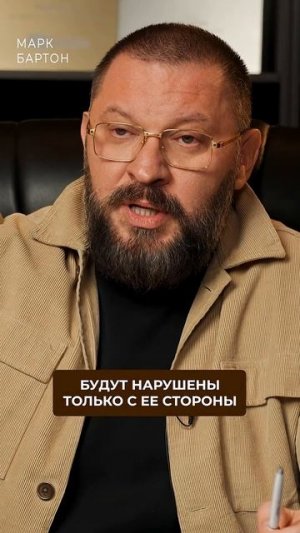 ВОТ ПОЧЕМУ твои границы нарушают ВЕЗДЕ! #границы #самооценка #психология