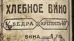 Школа Деревенского Колдуна БЕСЕДА 48.Практика  Белое Солнце.