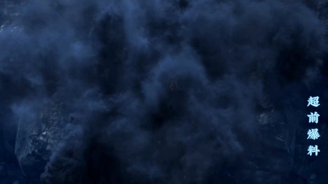 Расколотая битвой синева небес 5 Сезон 181 Серия - Фрагмент (Аниме-Мультсериал 2022) смотреть онлайн