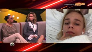 Маргарита Гаврилова. Ксения Новикова «Звезды сошлись» (10.04.2023)