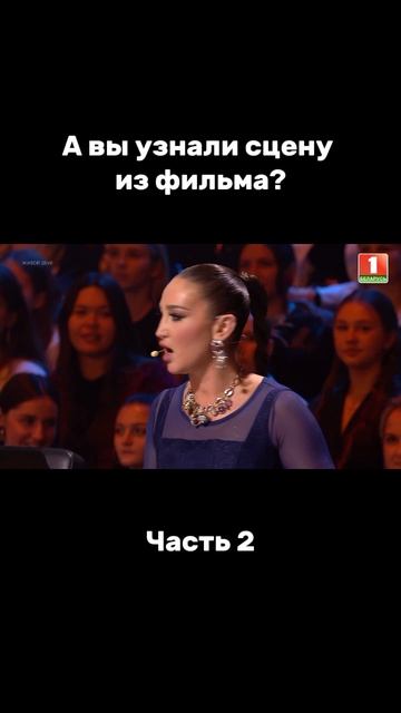 Признайтесь, тоже подпевали? #Факторбай #факторбеларусь #факторby #5сезон смотреть онлайн