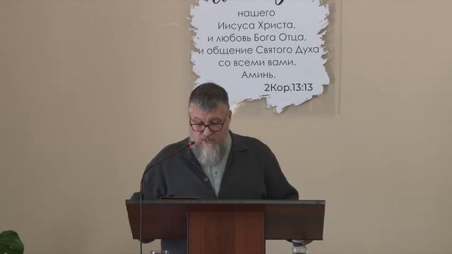 Козлитин Д.