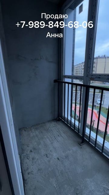 Обзор 2 к.кв., 7,8 млн.,дом сдан, Краснодар, +7-989-849-68-06, Анна.