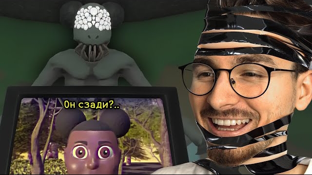 ПРОКЛЯТОЕ ТВ ШОУ ВОЗВРАЩАЕТСЯ | Amanda The Adventurer 2