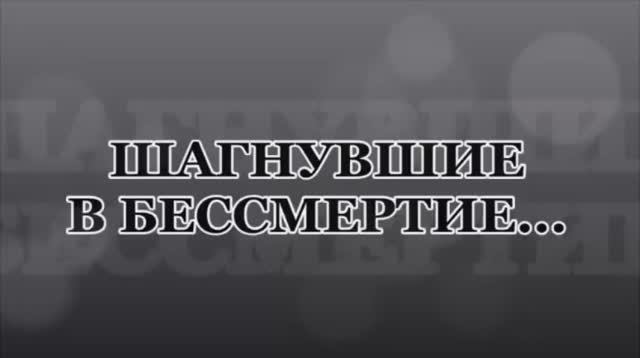 Семеновский батальон.mp4 смотреть онлайн