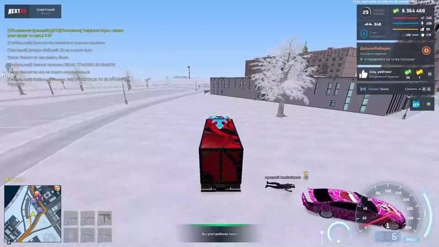 2026-01-11 02-18-07 - Trim - Trim11111 смотреть онлайн