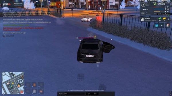 Grand Theft Auto San Andreas 2026.01.10 - 06.15.24.30