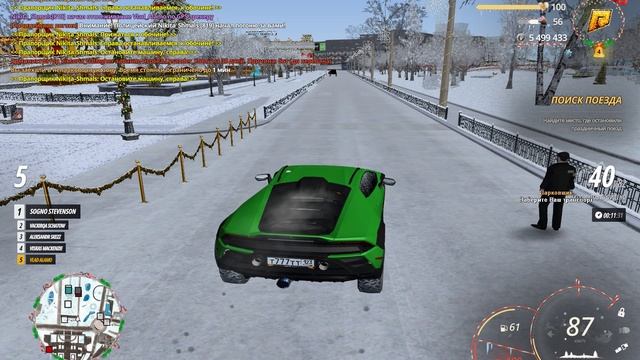 Grand Theft Auto San Andreas 2026.01.10 - 13.18.08.06.DVR - Trim смотреть онлайн