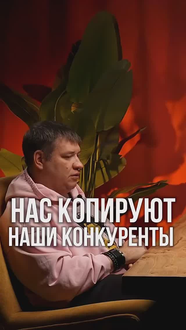 Бизнес на альпаках: как наш проект стал мейнстримом в России смотреть онлайн