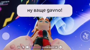 Зацениваю карты;Церковь)