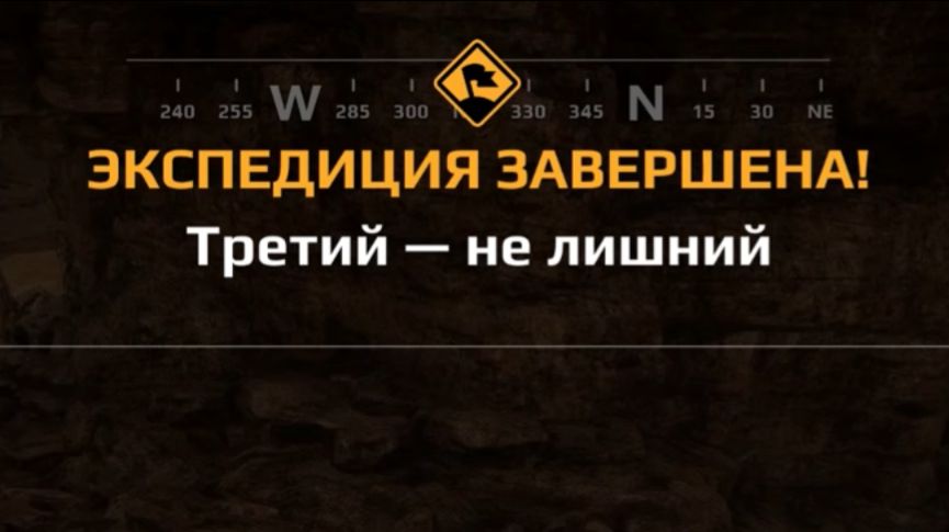 Прохождение Expeditions a mudrunner game. "Третий-не лишний". Седона. Покинутые пещеры смотреть онлайн