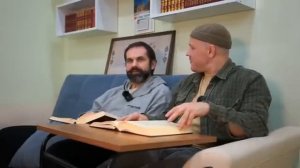 Истины Вечности Души