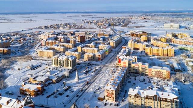 Салехард / Обзор смотреть онлайн