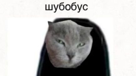 (мироджупа сложно рисовать по этому тут булыж)Сново НАСТОЛЬГИЯ тааааайм 2 часть смотреть онлайн