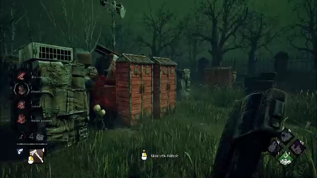 Dead by Daylight четыре негодяя издеваются над Хорошим парнем.